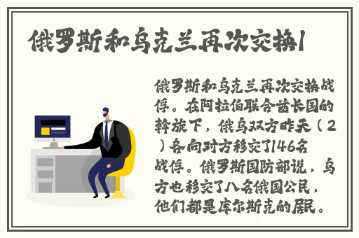 最近韩国日本高清免费观看