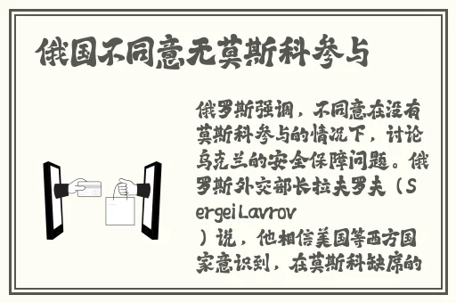 吴梦梦不雅照视频
