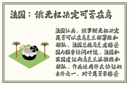 沈芯语md0076苏密清歌