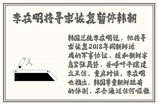 羞羞漫画app在线网页版