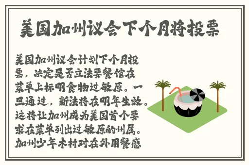周子瑜黄色网站在线视频