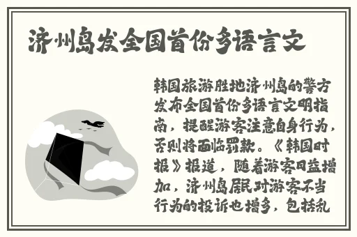 久精产品久久久2023